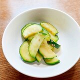 超かんたん♡夏の野菜【ズッキーニ】のナムル